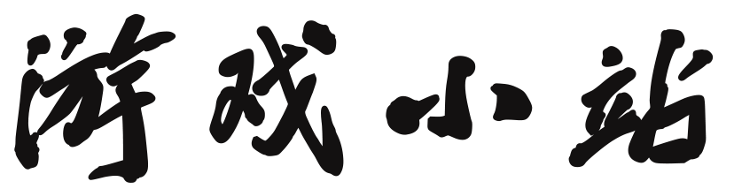 泰宁县娱乐网